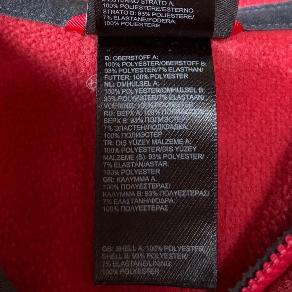 The North Face Mens Red Full Zip Hooded Fleece Sweatshirt Jacket Size Large